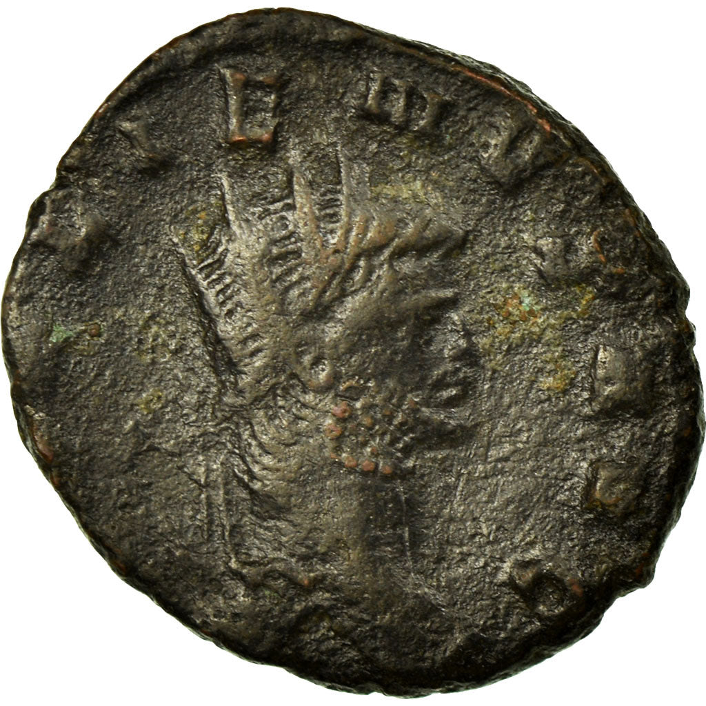 Gallienus, Antoninianus, Lingote, VF(20-25), Cohen:344