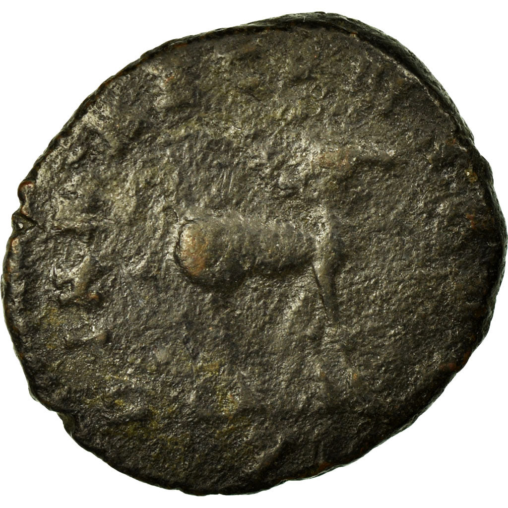 Gallienus, Antoninianus, Lingote, VF(20-25), Cohen:344