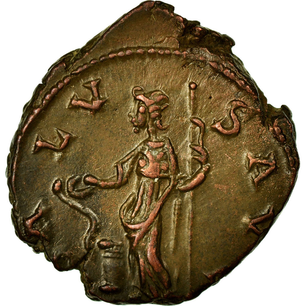 Victorinus, Antoninianus, Billon, AU(50-53), Cohen:118