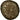 Victorinus, Antoninianus, Bilon, AU(55-58), Cohen:101