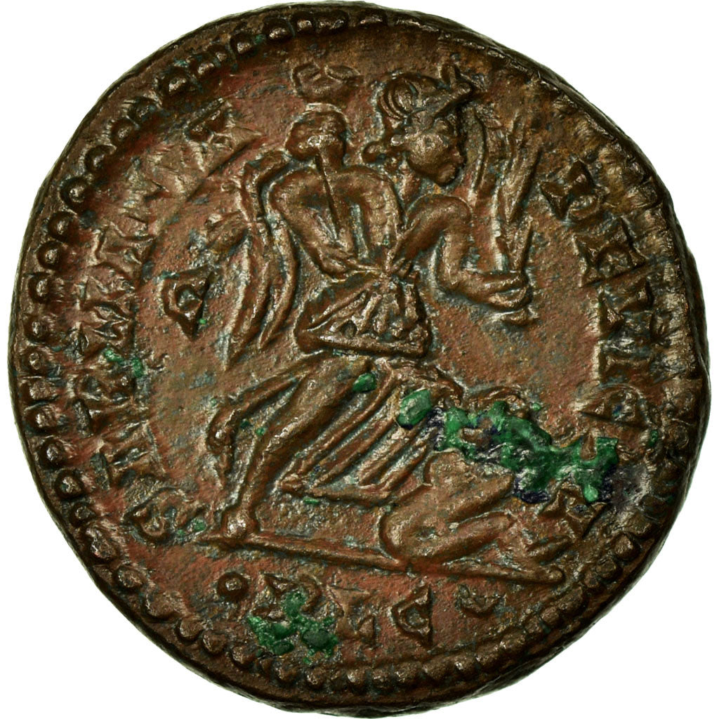 Constantine I, Nummus, Lyon - Lugdunum, Kupfer, VZ, Cohen:487