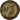 Constantine II, Nummus, Trier, Copper, AU(50-53), Cohen:122