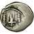 Coin, Marcus Antonius, Denarius, Patras, F(12-15), Silver
