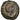 Salonina, Antoninianus, Billon, AU(50-53), Cohen:60