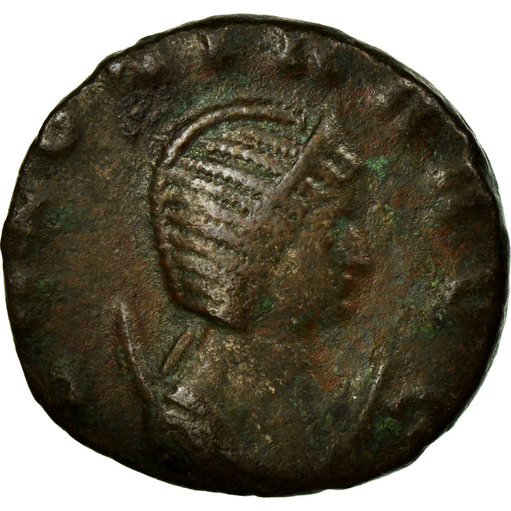 Salonina, Antoninianus, Billon, EF(40-45), Cohen:11