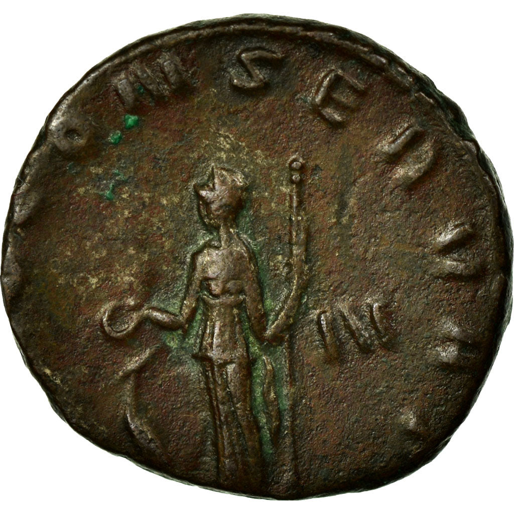 Salonina, Antoninianus, Billon, EF(40-45), Cohen:11