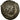 Valerian II, Antoninianus, Billon, AU(50-53), Cohen:142