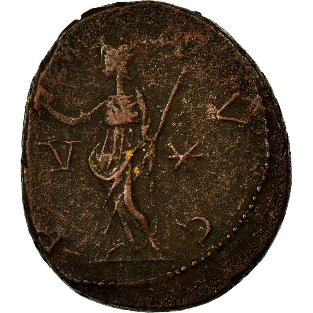 Victorin, Antoninien, Billon, TTB+, Cohen:79