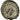 Valerian II, Antoninianus, Billon, VF(20-25), Cohen:56