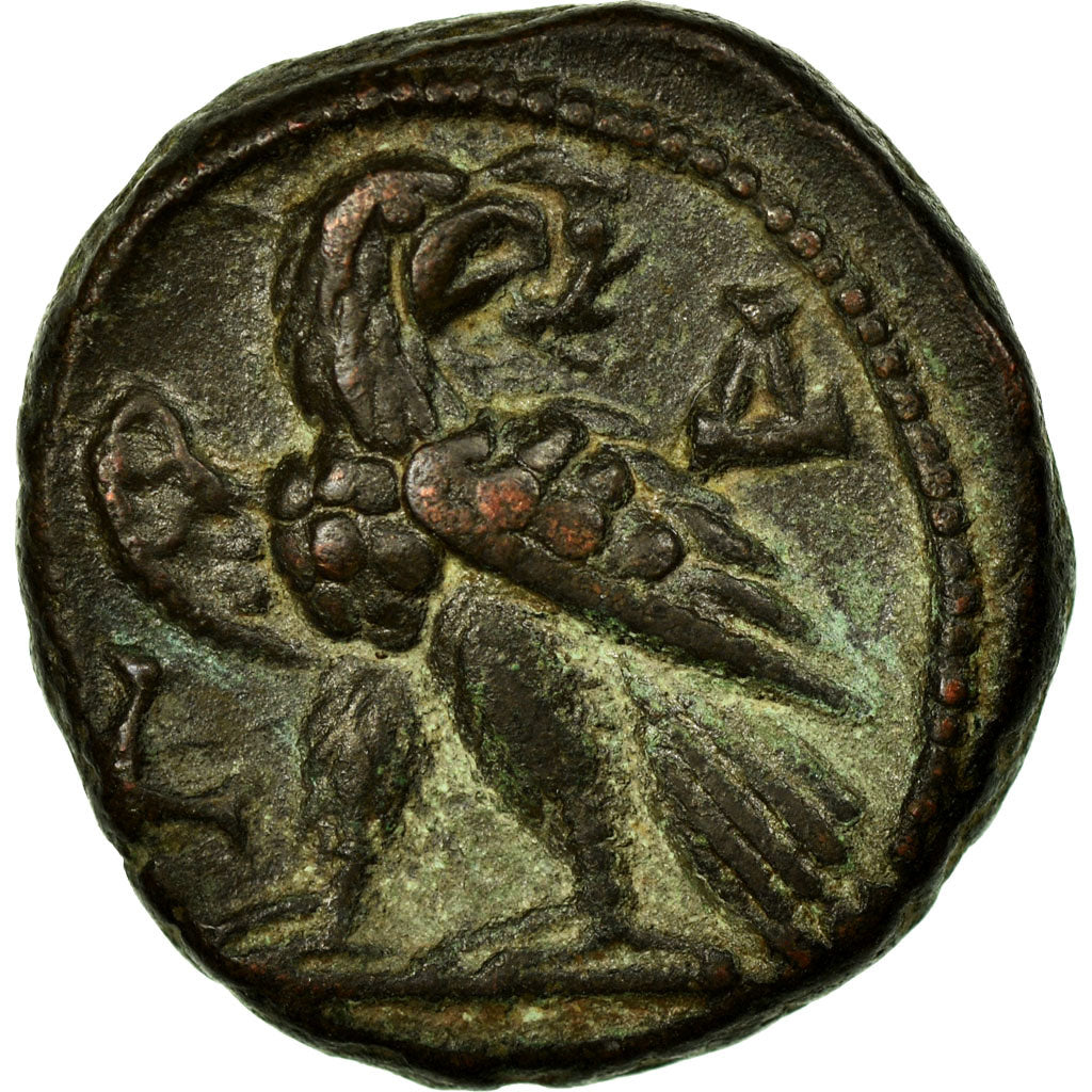Valerian I, Tetradrachm, Alexandria, Biglione, BB+