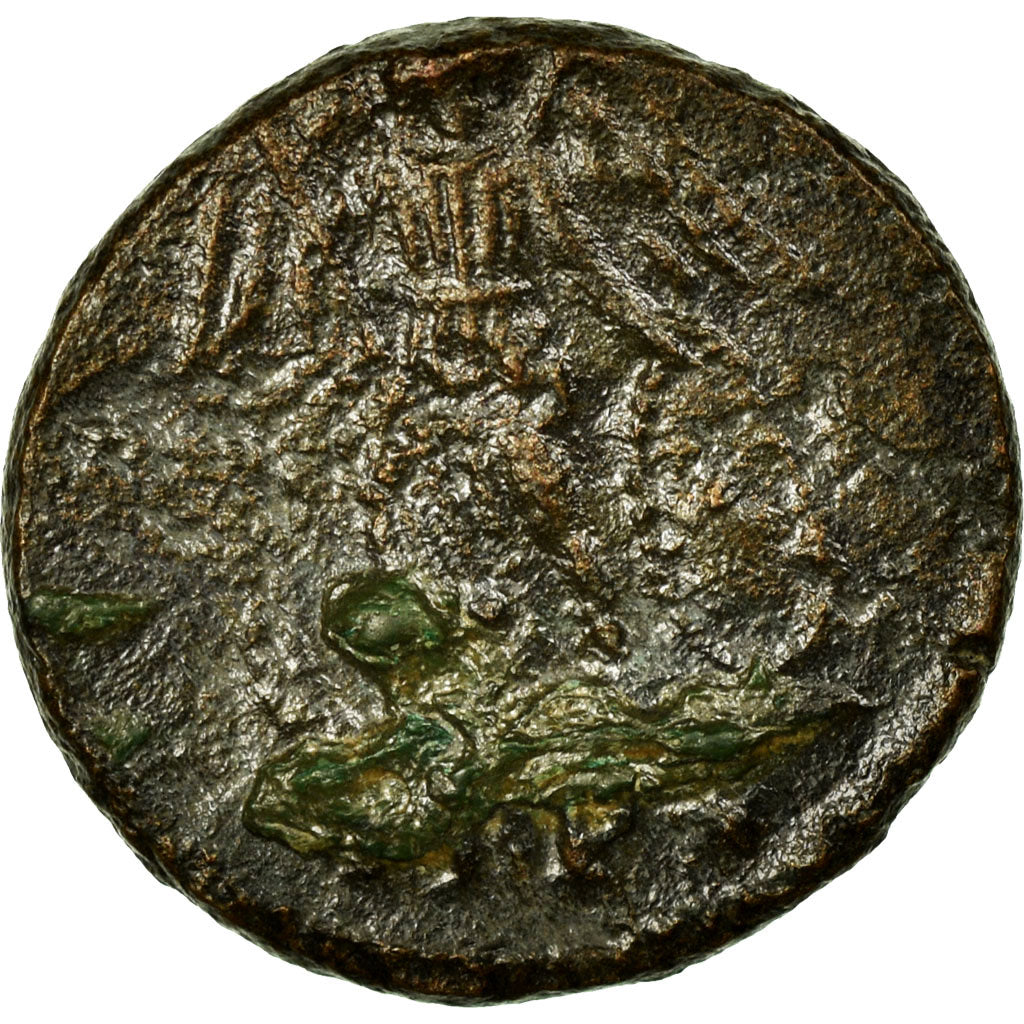 Nummus, Trier, Kupfer, SS, Cohen:21