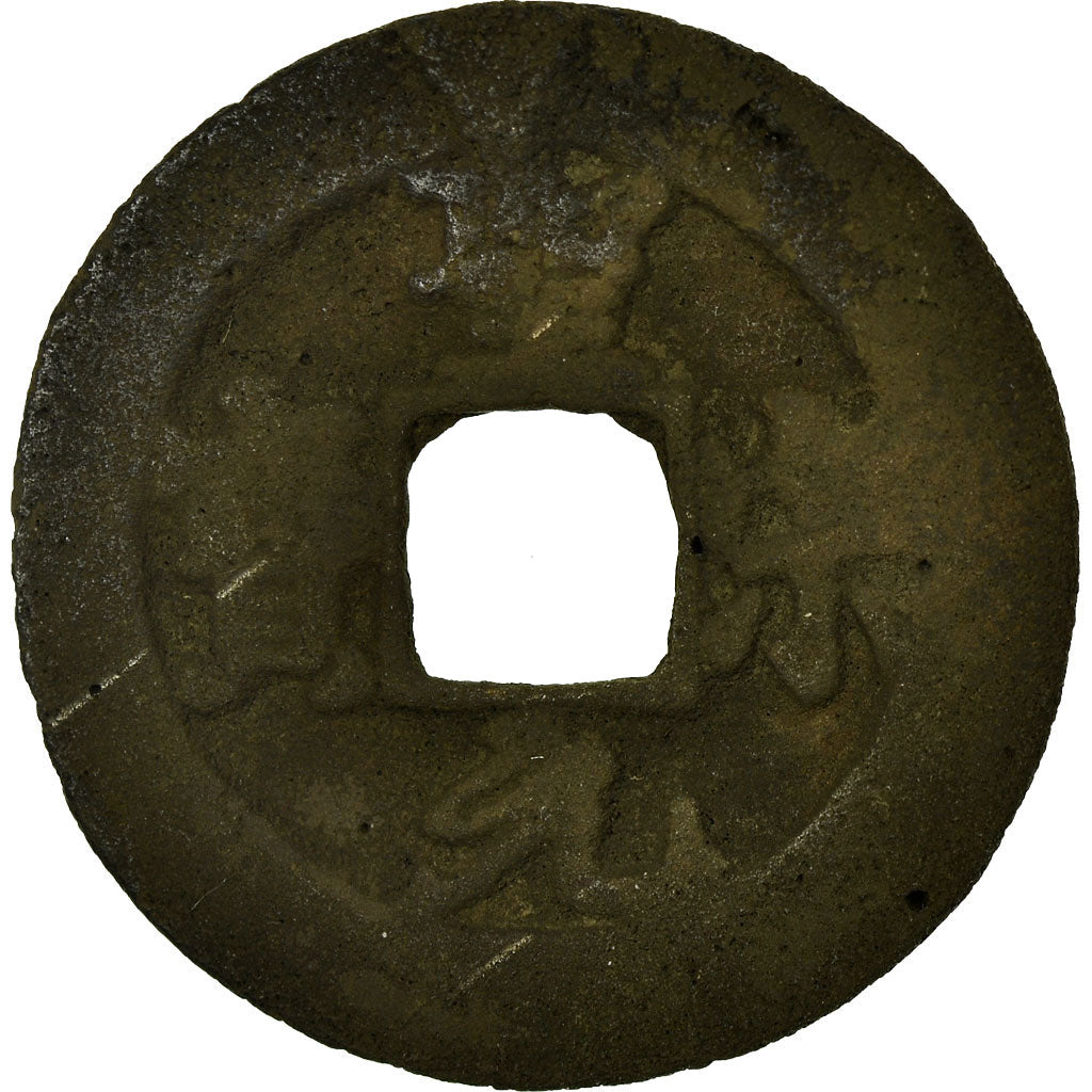 Monnaie, Chine, Shen Zong, Cash, 11EME SIECLE, TB, Cuivre, Hartill:16.377.9