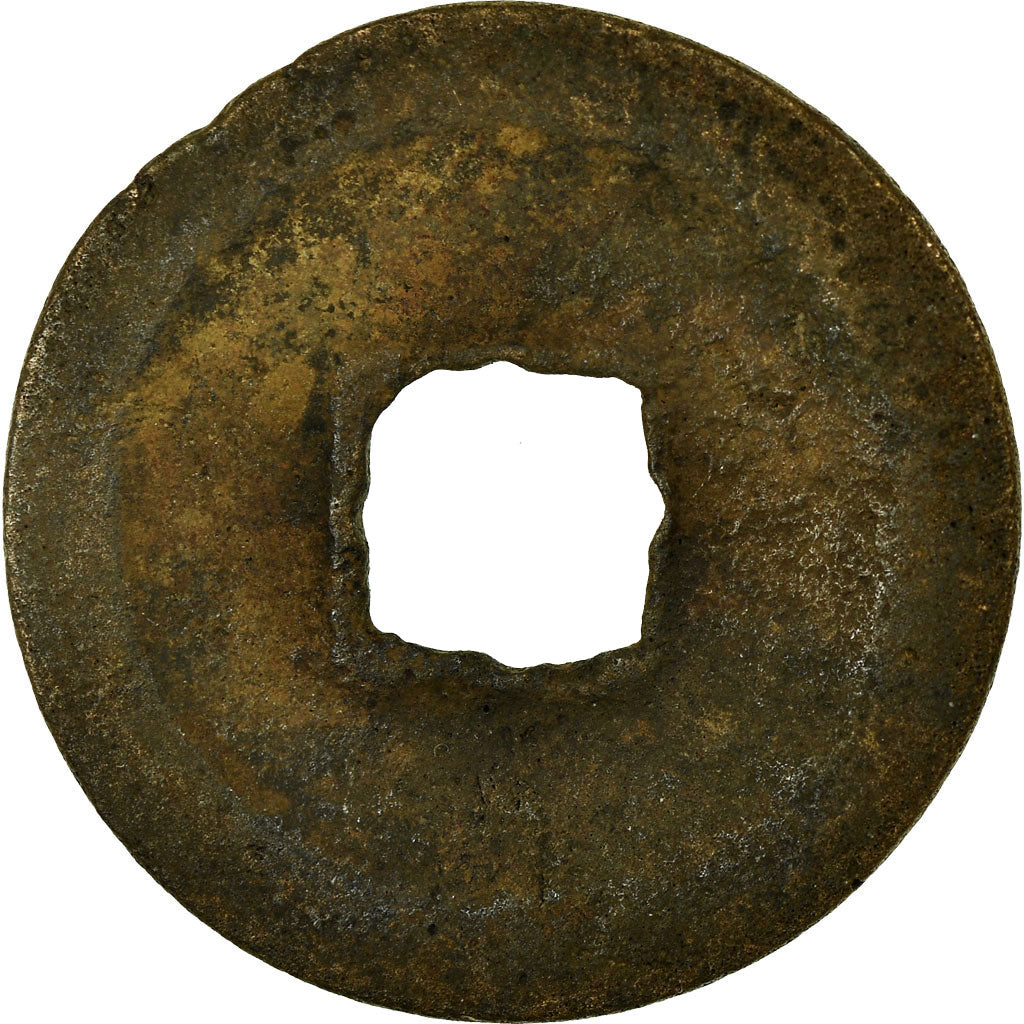 Münze, China, Shen Zong, Cash, 11TH CENTURY, S, Kupfer, Hartill:16.377.9
