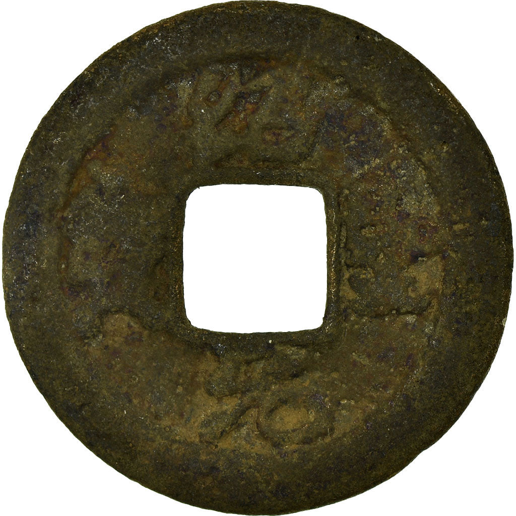 Coin, China, Che Tsung, Cash, 11TH CENTURY, VF(20-25), Copper, Hartill:16.307.10