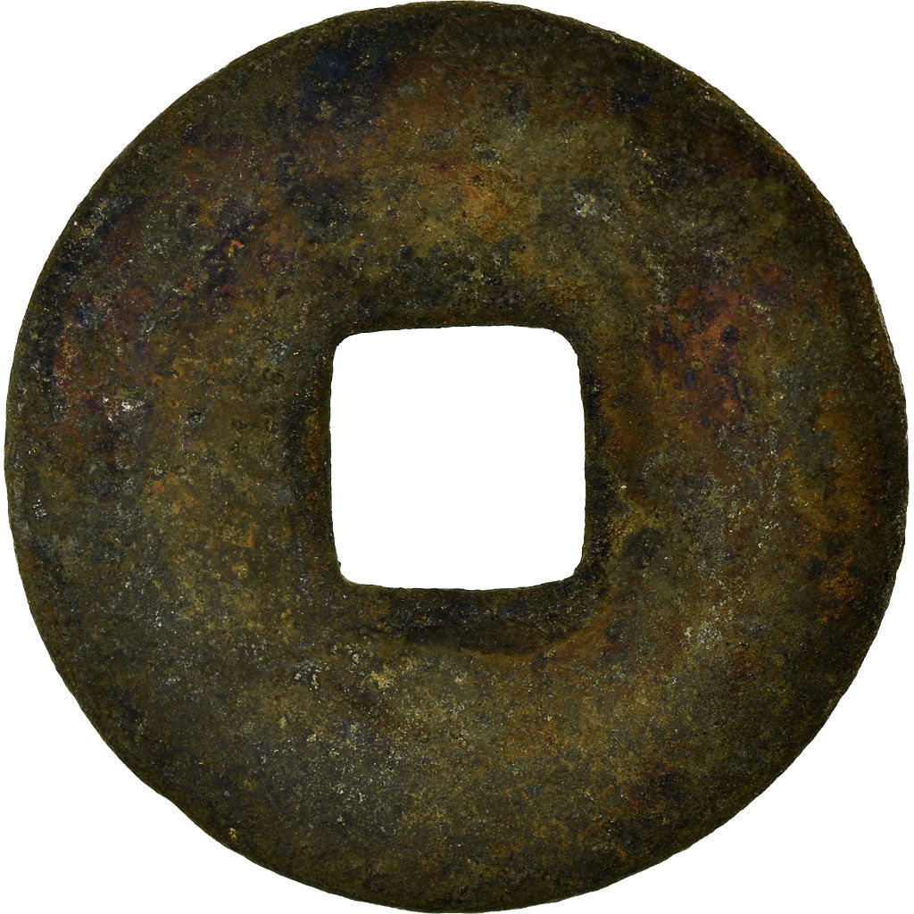 Coin, China, Che Tsung, Cash, 11TH CENTURY, VF(20-25), Copper, Hartill:16.307.10