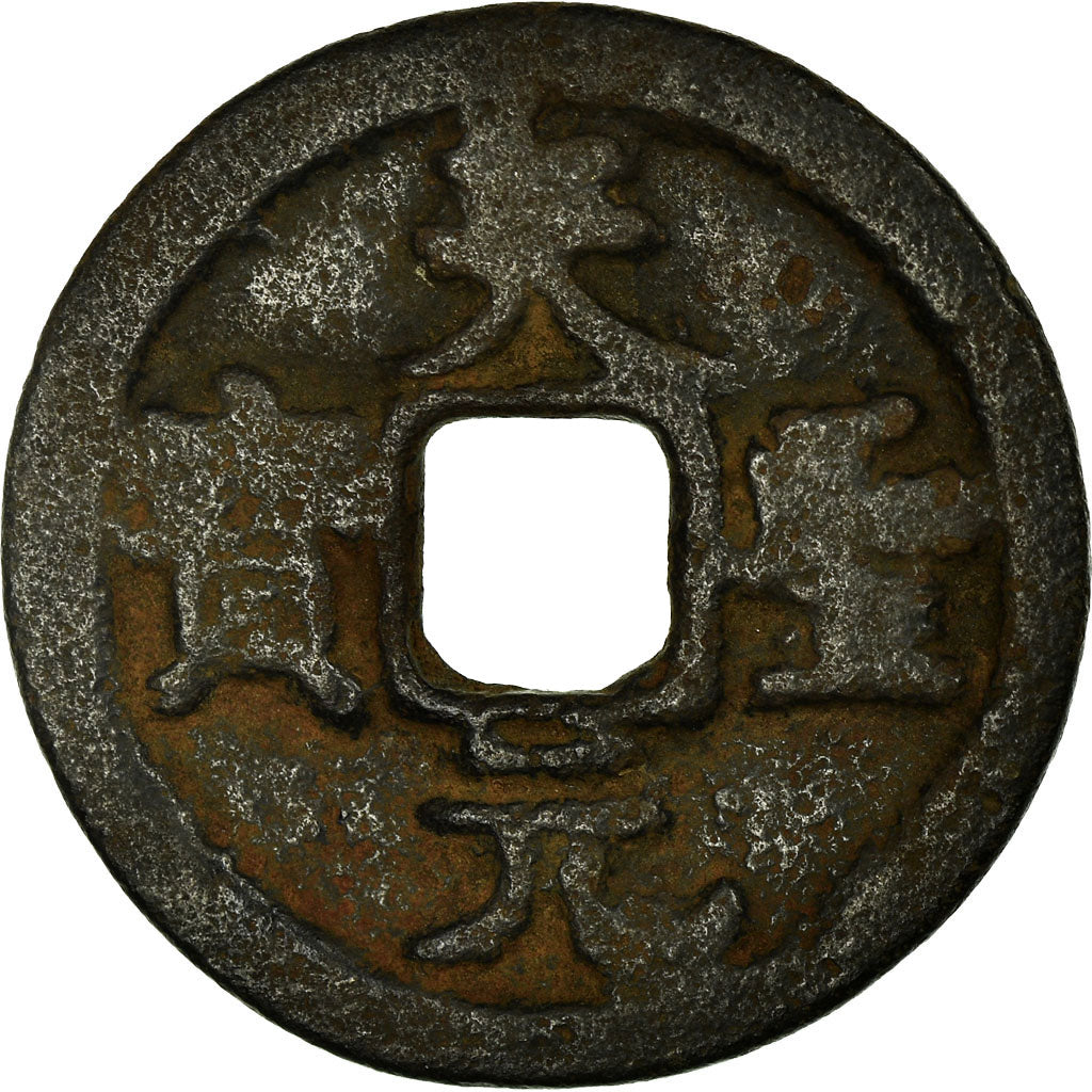 Moeda, China, Ren Zong, Cash, 11TH CENTURY, VF(20-25), Cobre, Hartill:16.763;79