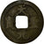 Moneda, China, Ren Zong, Cash, SIGLO XI, BC+, Cobre, Hartill:16.763;79