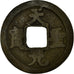 Moneta, China, Ren Zong, Cash, 11TH CENTURY, VF(20-25), Miedź