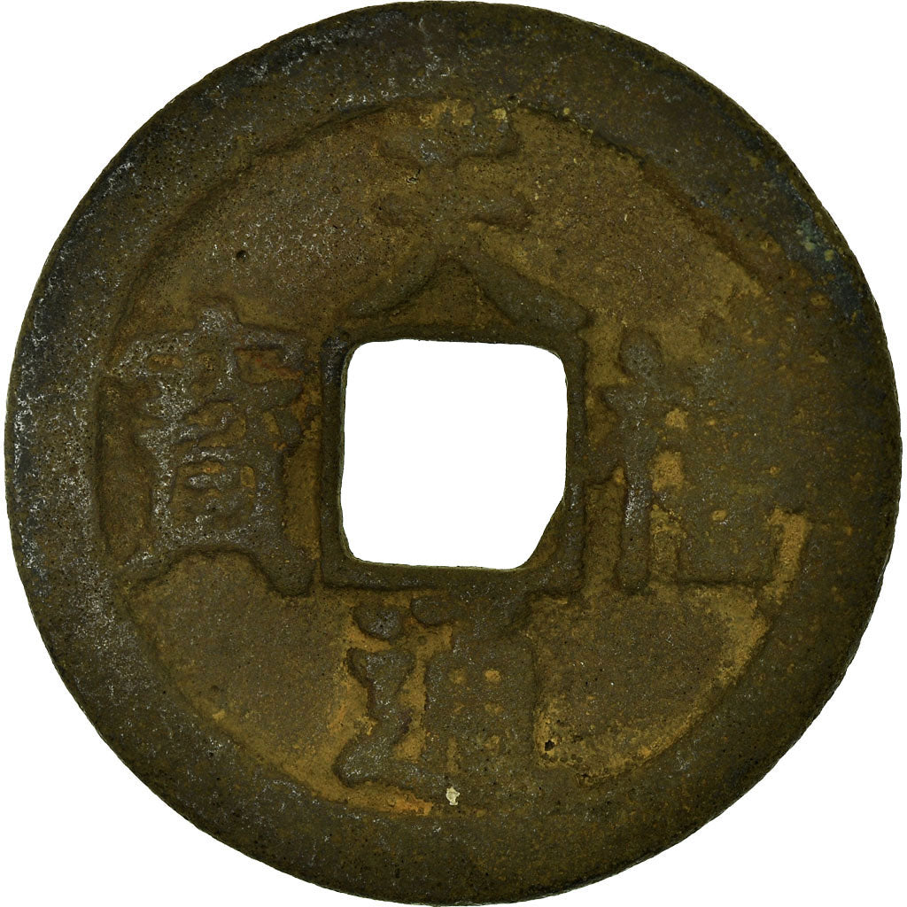 Monnaie, Chine, Shen Zong, Cash, 11EME SIECLE, TB+, Cuivre, Hartill:16.68