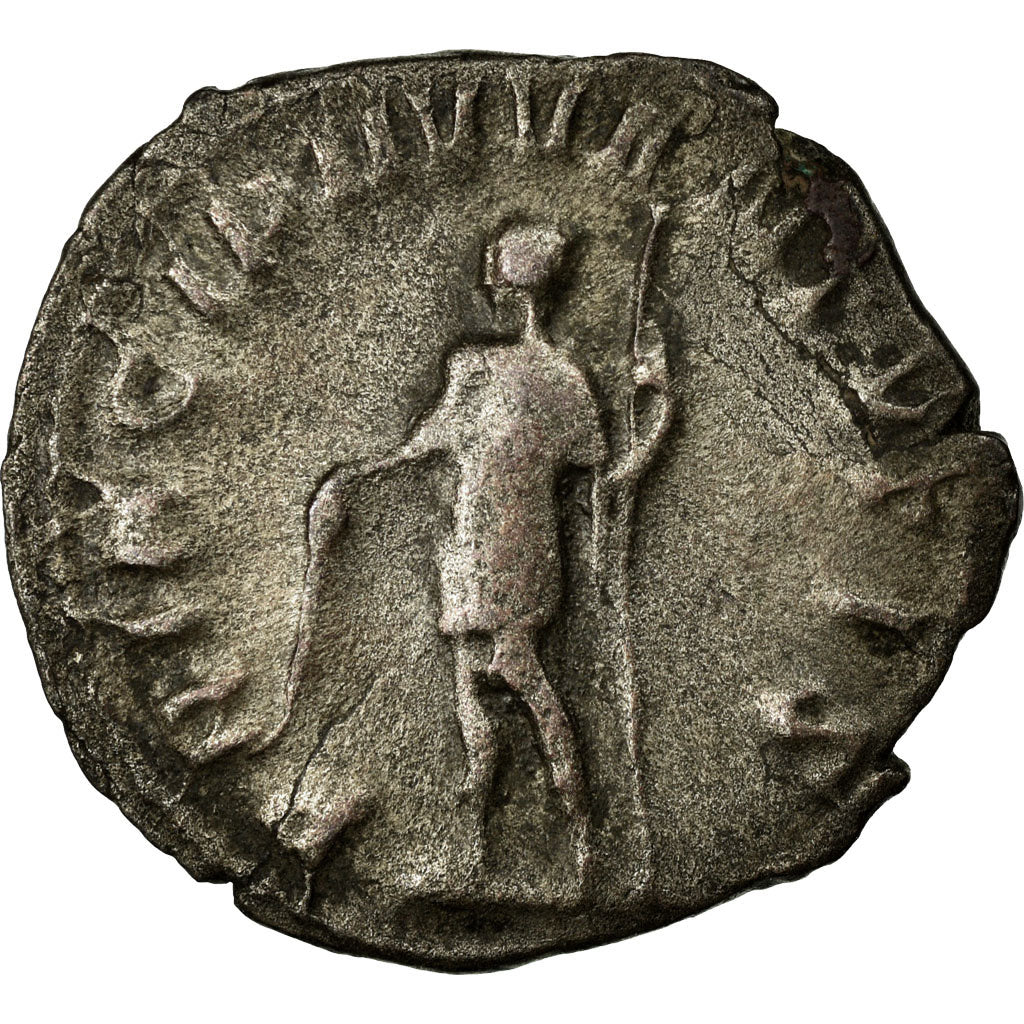 Volusian, Antoninianus, Lingote, VF(30-35), Cohen:101