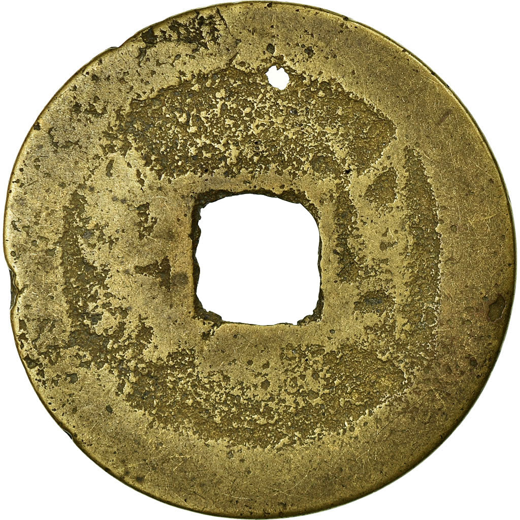 Moneta, Cina, Gao Zong, Cash, 18TH CENTURY, MB, Rame, Hartill:22.246