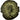 Tetricus II, Antoninianus, Billon, AU(50-53), Cohen:88