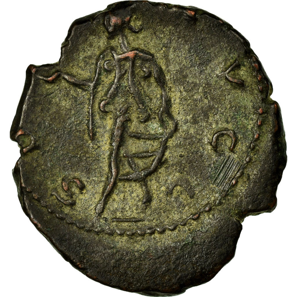 Tetricus II, Antoninianus, Billon, AU(50-53), Cohen:88