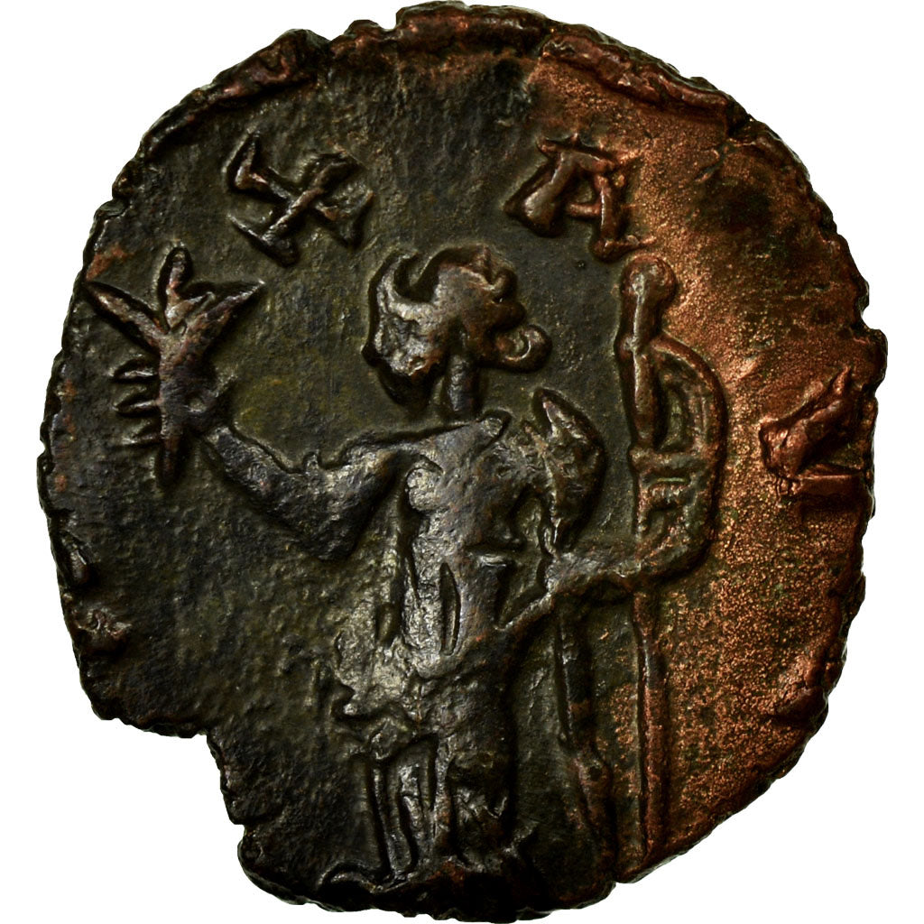 Tetricus I, Antoninianus, Billon, AU(50-53), Cohen:95