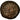 Victorinus, Antoninianus, Lingote, EF(40-45), Cohen:112