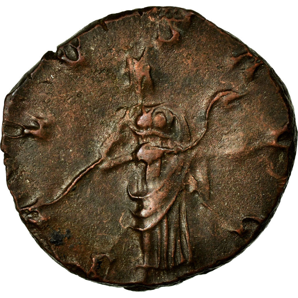 Victorinus, Antoninianus, Lingote, EF(40-45), Cohen:112