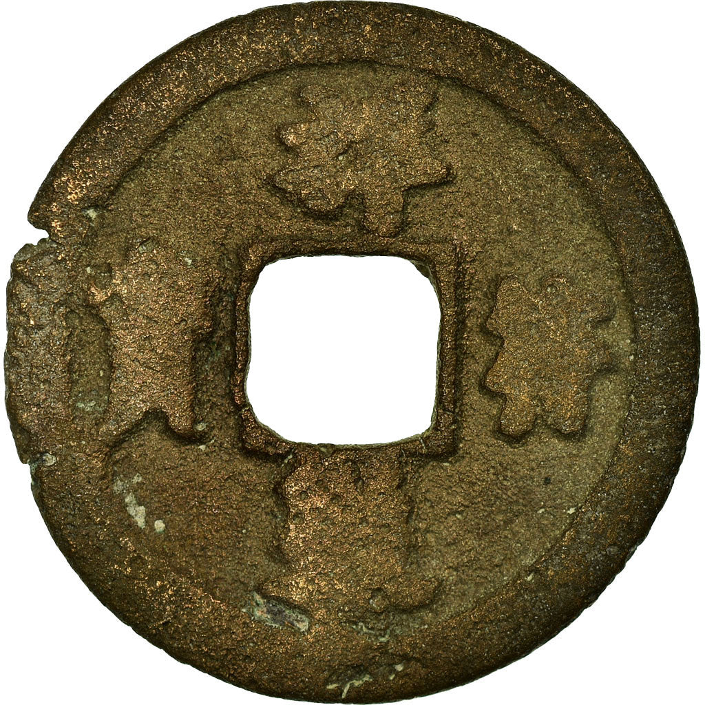 Coin, China, Zhen Zong, Cash, 998-1022, VF(20-25), Copper