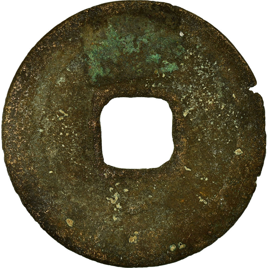 Coin, China, Zhen Zong, Cash, 998-1022, VF(20-25), Copper