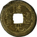 Moeda, China, Xuan Zong, Cash, 1821-1850, VF(20-25), Cobre