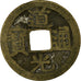 Moneta, China, Xuan Zong, Cash, 1821-1850, Dongchuan, VF(20-25), Miedź