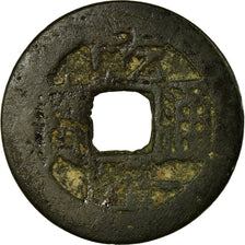 Coin, China, Chien-Lung, Cash, 1736-1796, EF(40-45), Copper