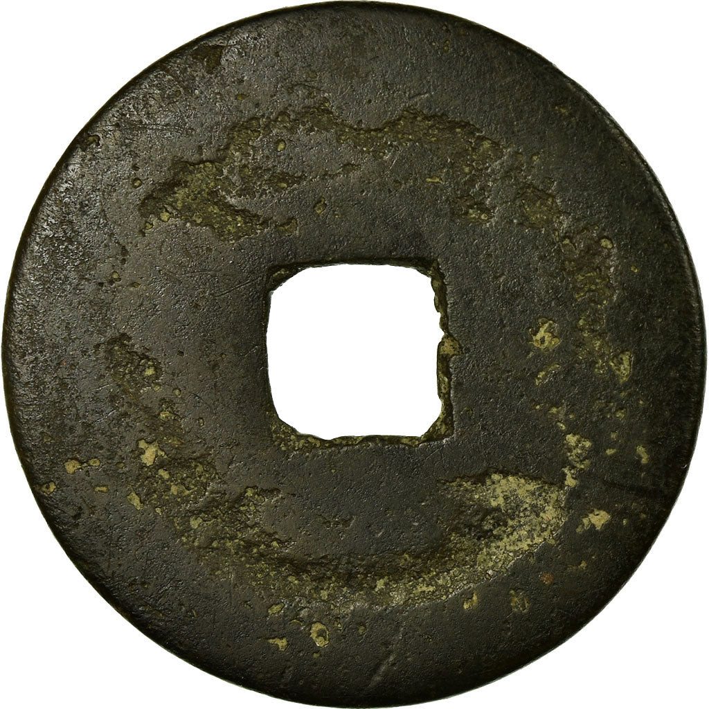 Coin, China, Chien-Lung, Cash, 1736-1796, EF(40-45), Copper