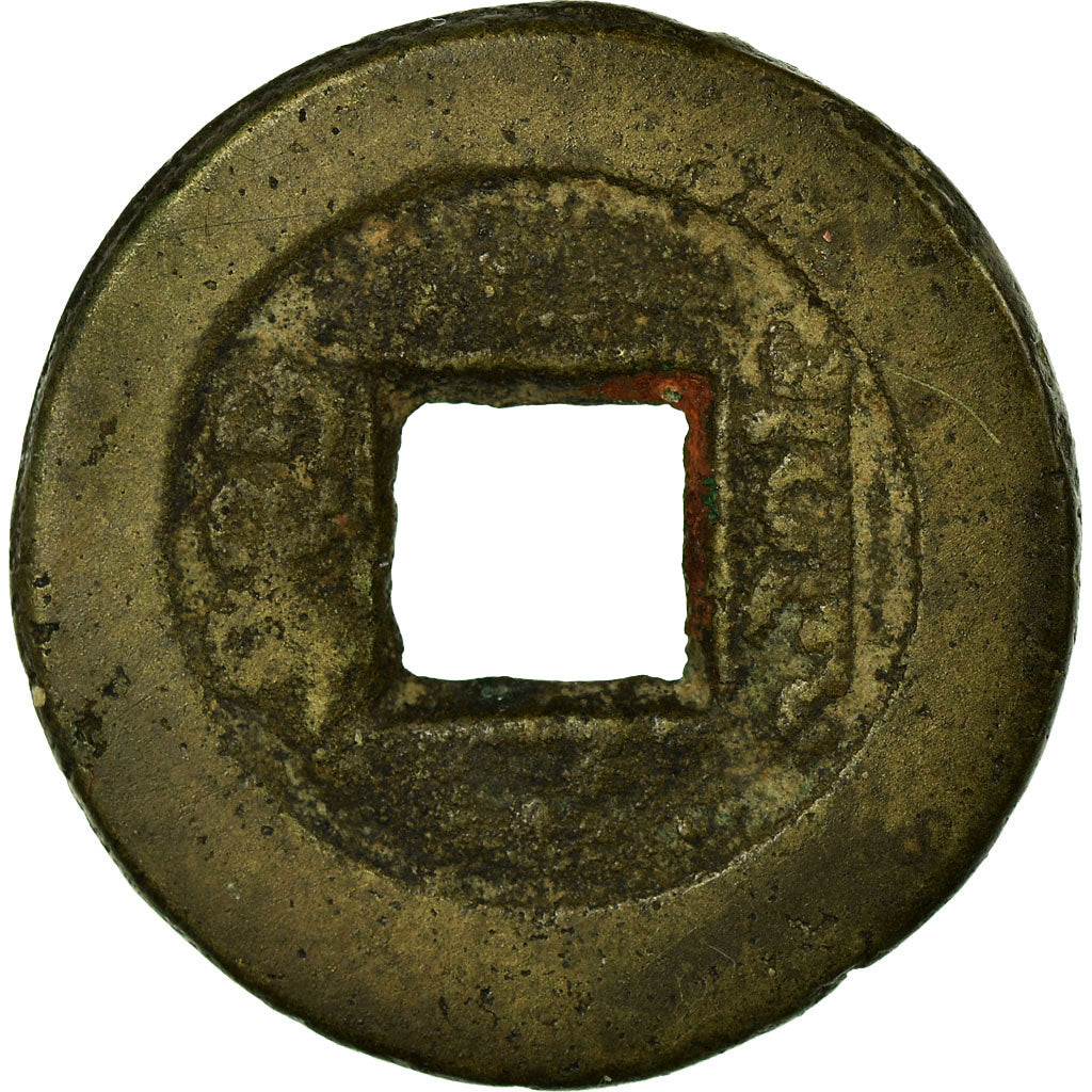 Moneta, China, Tao - Kuang, Cash, 1820-1850, EF(40-45), Miedź