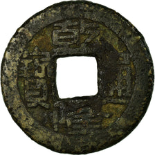 Moneta, China, Shen-Fung, Cash, 1850-1861, EF(40-45), Miedź