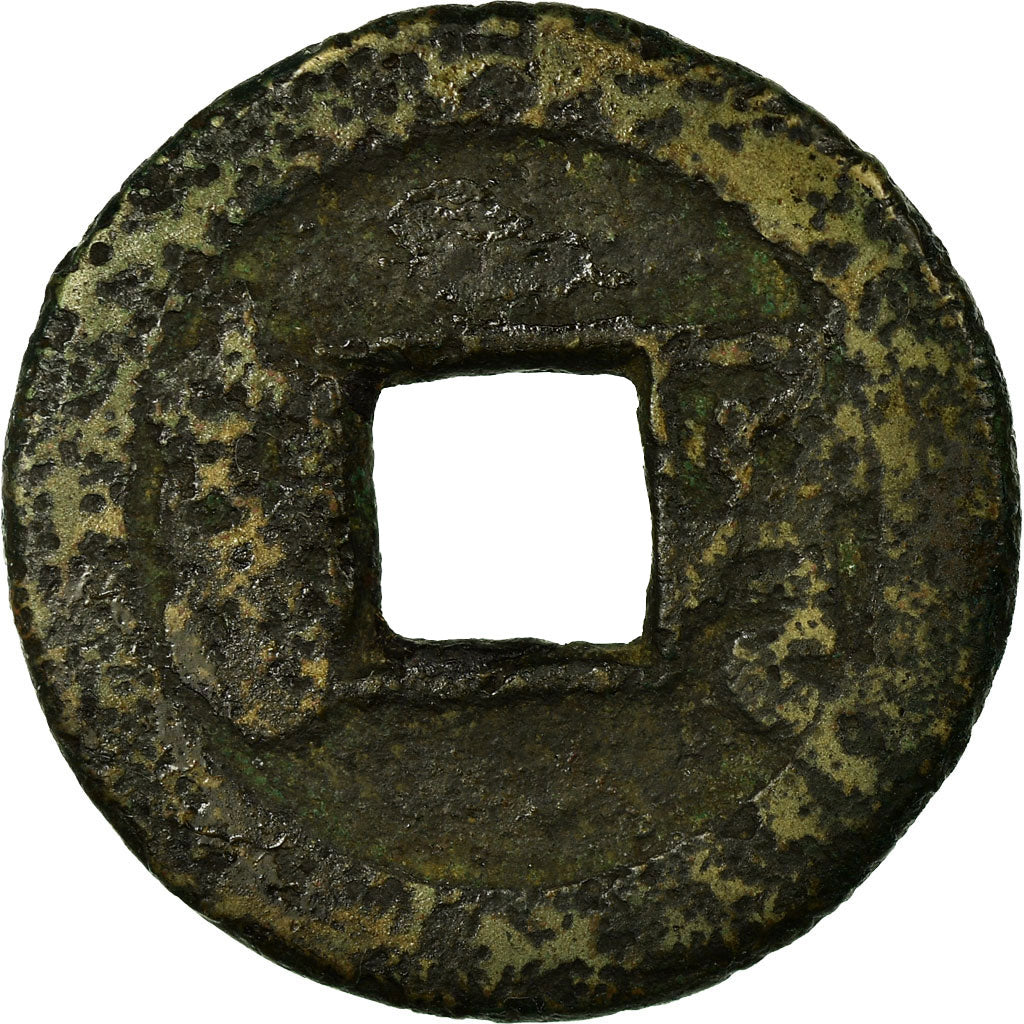 Monnaie, Chine, Shen-Fung, Cash, 1850-1861, TTB, Cuivre