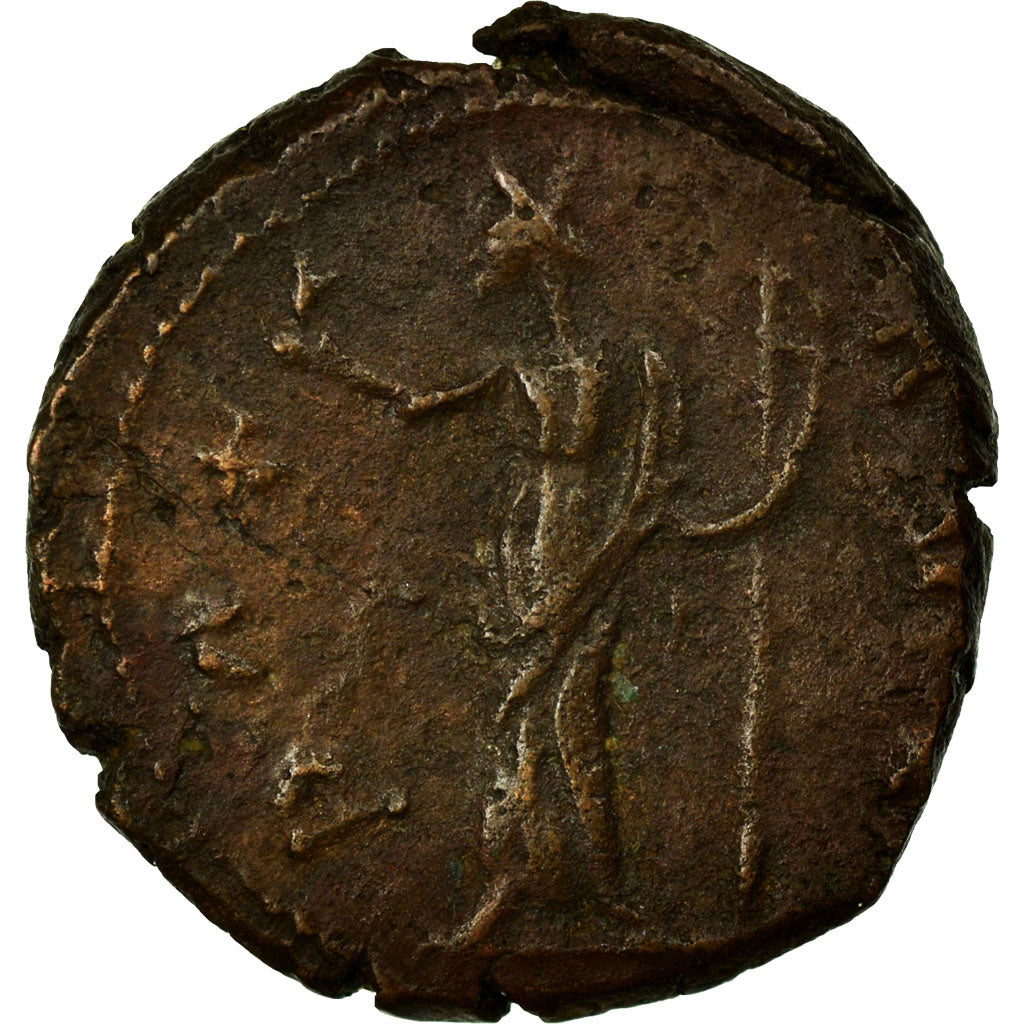 Tetricus I, Antoninianus, Billon, AU(50-53), Cohen:95