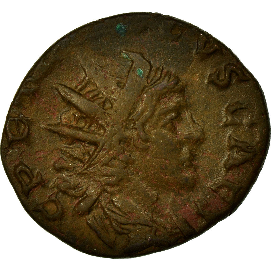 Tetricus II, Antoninianus, Lingote, EF(40-45), Cohen:88