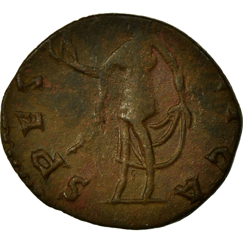Tetricus II, Antoninianus, Lingote, EF(40-45), Cohen:88