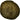 Tetricus II, Antoninianus, Billon, AU(50-53), Cohen:64