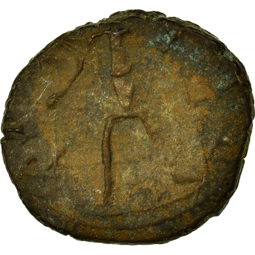 Tetricus II, Antoninianus, Billon, AU(50-53), Cohen:64