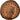 Gallienus, Antoninianus, Bilon, AU(50-53), Cohen:262