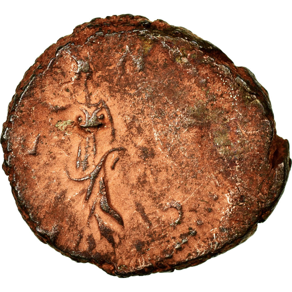 Victorinus, Antoninianus, Bilon, AU(50-53), Cohen:83