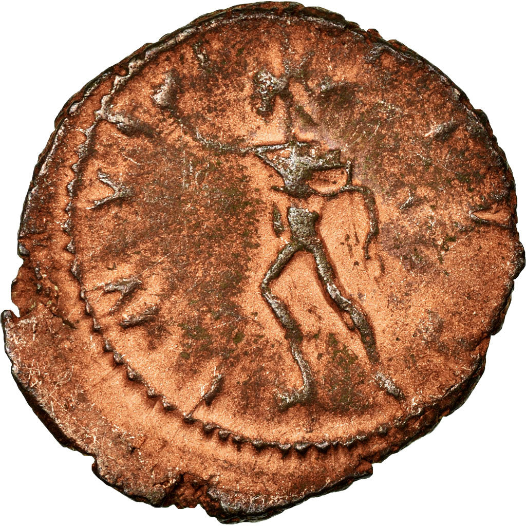 Victorinus, Antoninianus, Lingote, AU(55-58), Cohen:49