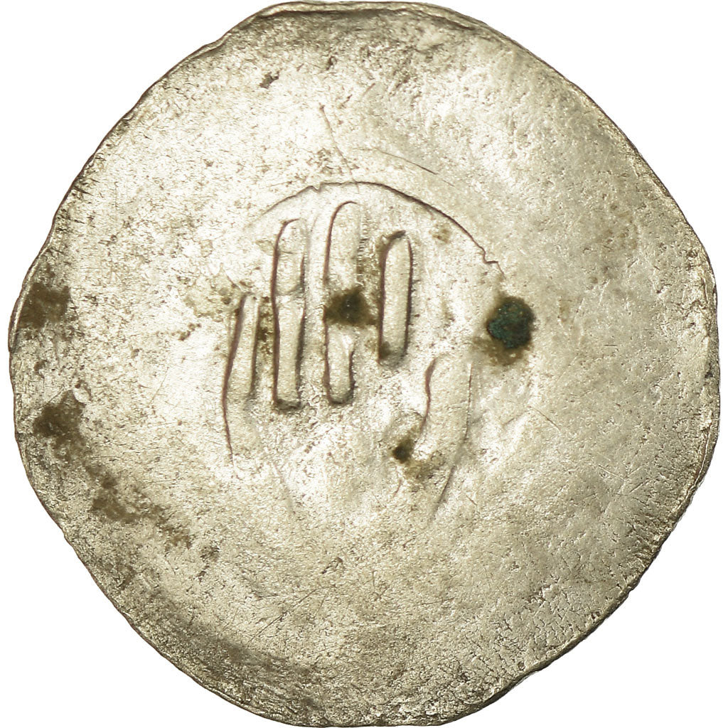 Coin, German States, Eberhard II, Händleinheller, 1344-1392, Württemberg