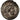 Antoninien, Billon, SUP, Cohen:419