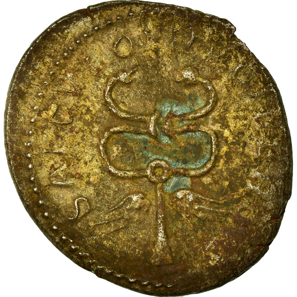 Antoninianus, Vellón, BC+, Cohen:333